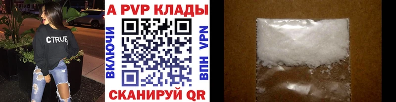 Альфа ПВП СК  Сухиничи 