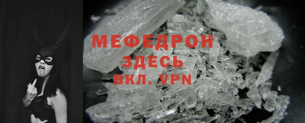 mdma Остров