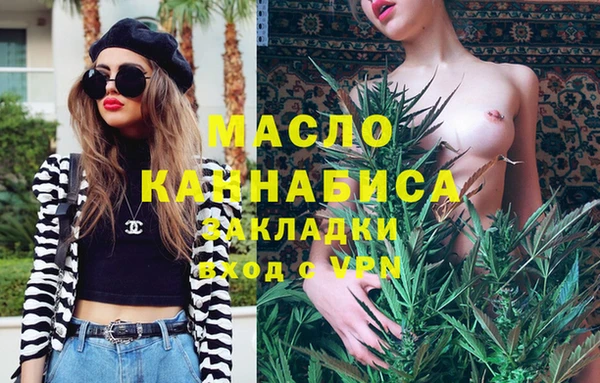 PSILOCYBIN Аркадак