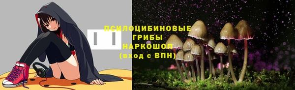 кокаин Армянск