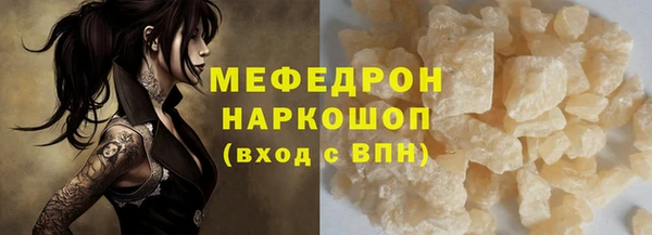 дурь Арсеньев