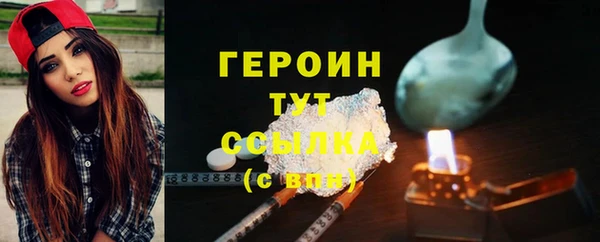 дурь Арсеньев
