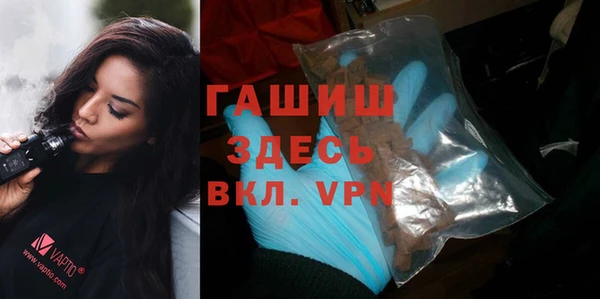 дурь Арсеньев
