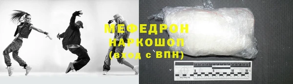 mdma Остров