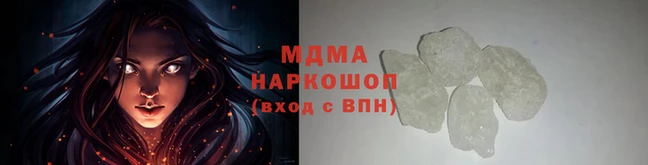 PSILOCYBIN Аркадак
