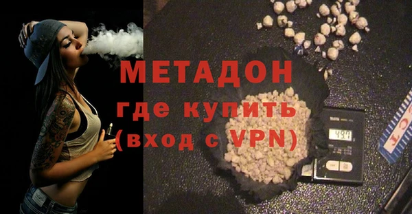 ешки Осташков