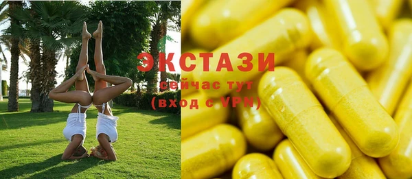 дурь Арсеньев