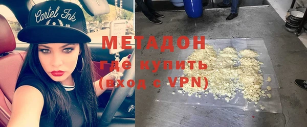 дурь Арсеньев