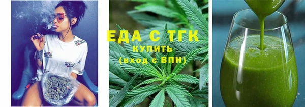дурь Арсеньев