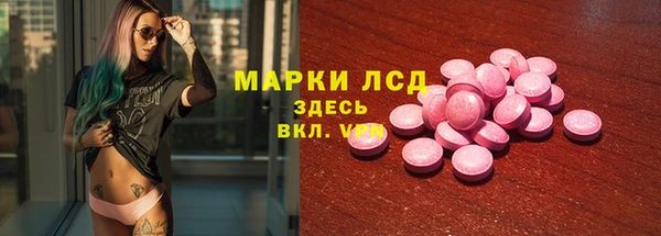 дурь Арсеньев