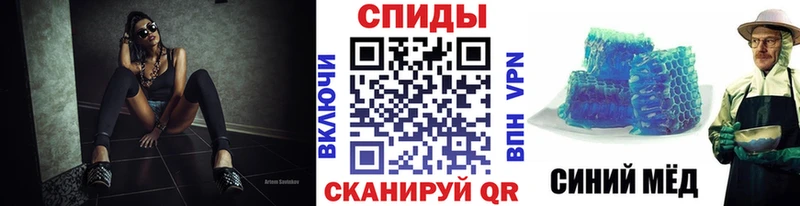 Метамфетамин Methamphetamine  магазин    Сухиничи 